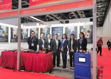 第30屆國際測(cè)量控制與儀器儀表展盛大開展 逸云天彰顯科技智造魅力