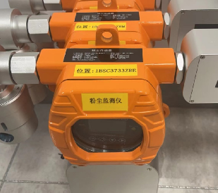 面粉廠爆炸引發關注！工業防爆粉塵檢測儀作用凸顯