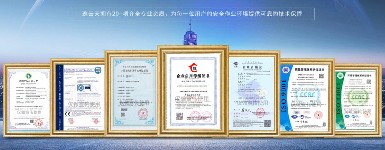 臭氧檢測儀選哪個(gè)好？逸云天憑精準(zhǔn)技術(shù)與全場景適配實(shí)力出圈！