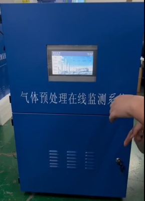 氣體在線(xiàn)監(jiān)測(cè)預(yù)處理系統(tǒng) TH-2000-C