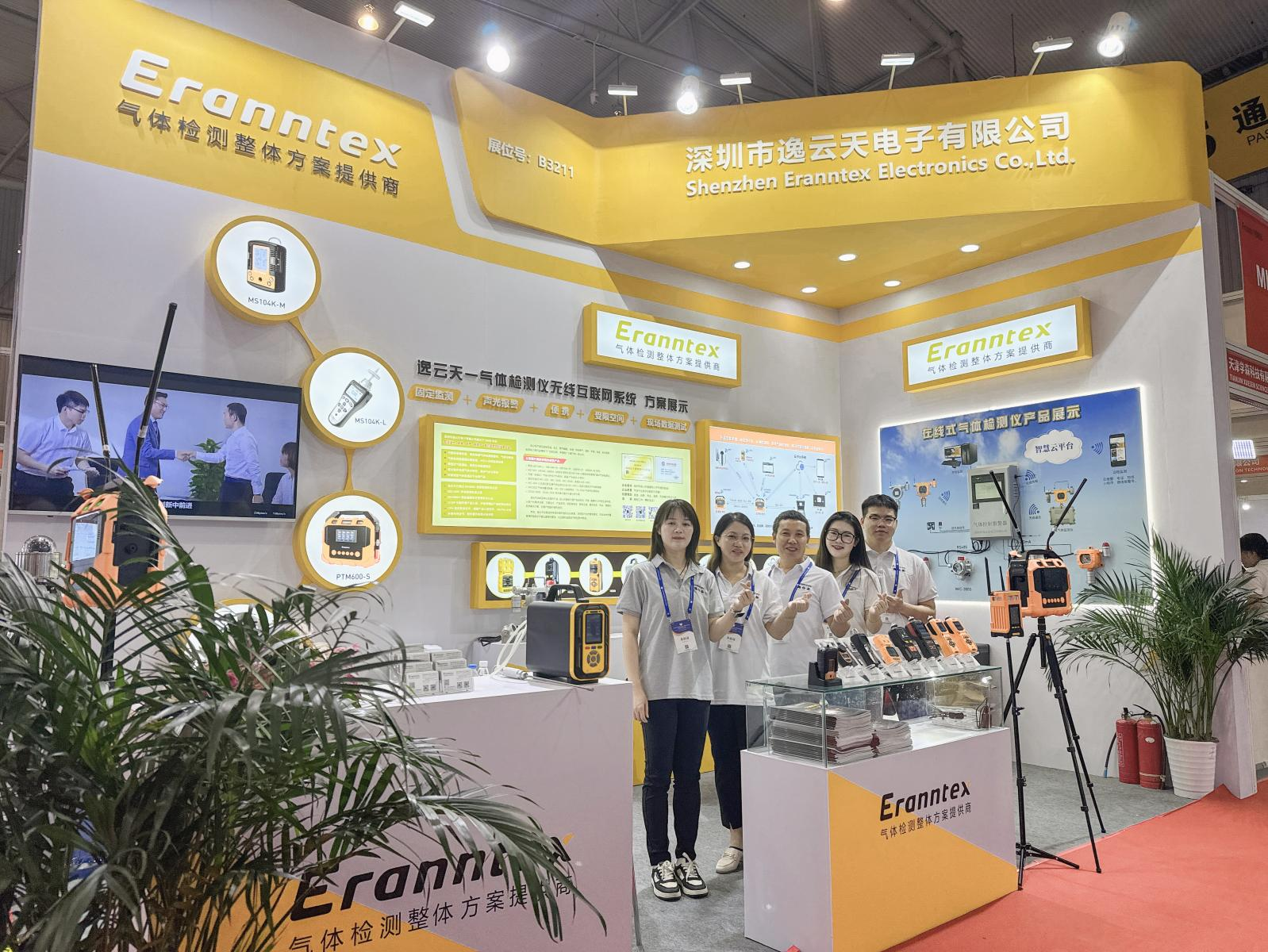 1722830295200855.png 1722830295200855.png