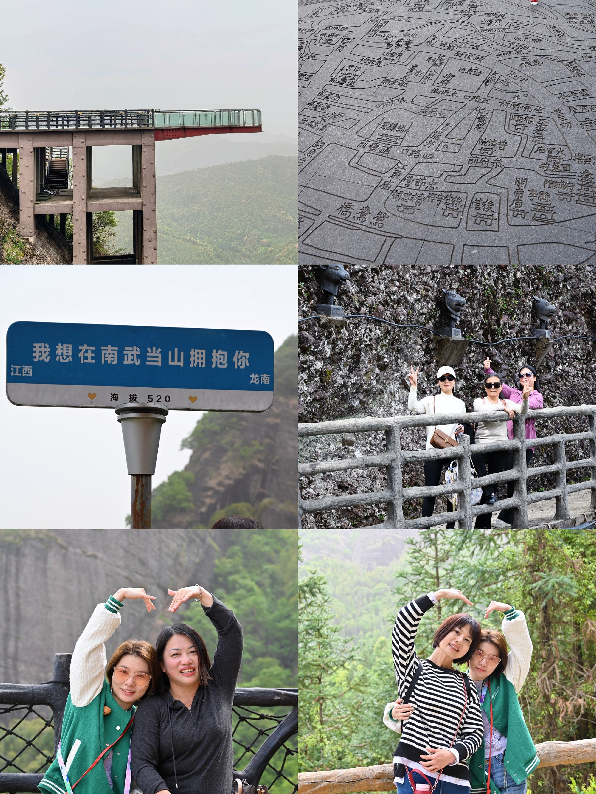 1744701956516297.jpg 微信圖片_20250415141359.jpg