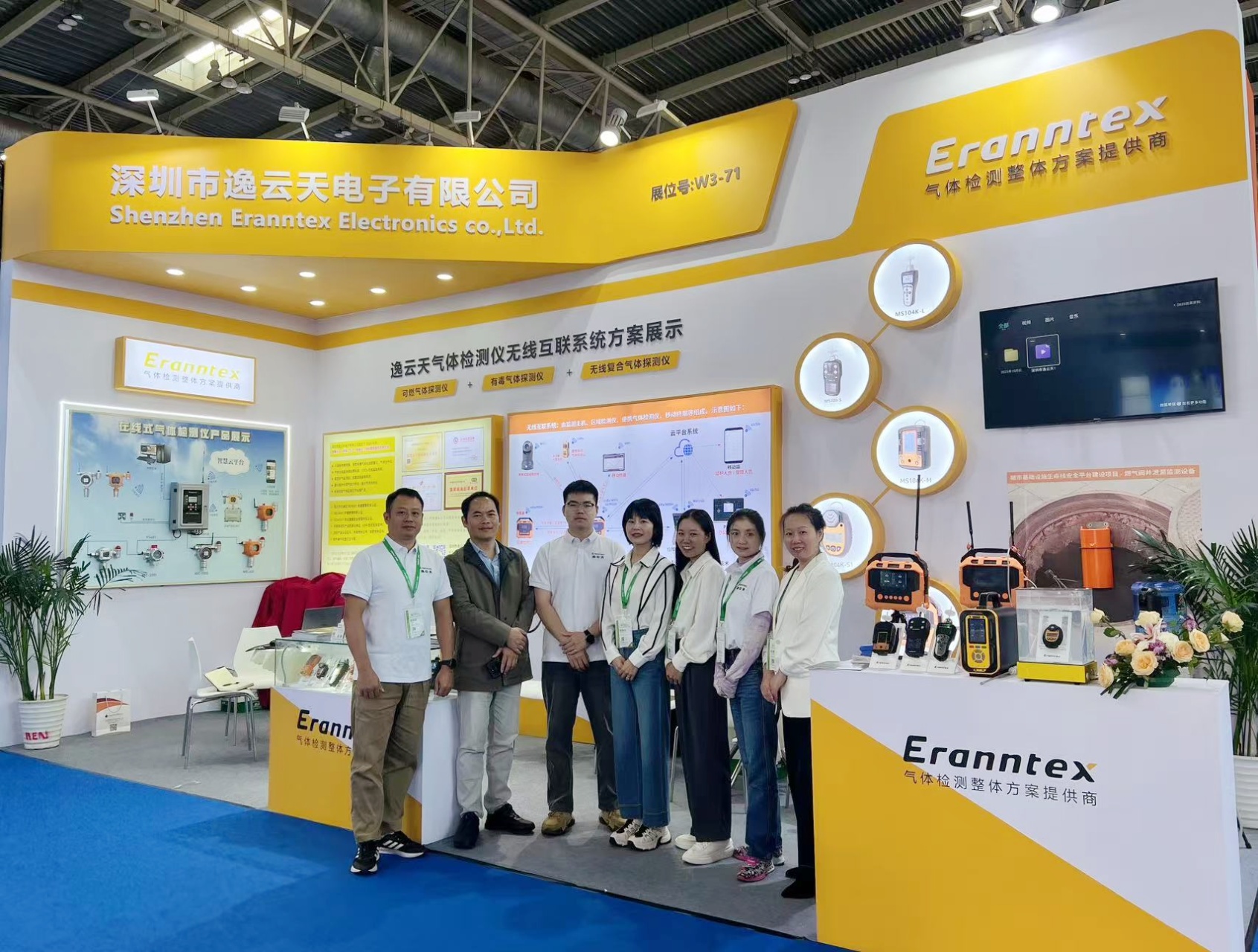 1760663875178270.jpg 圖片4.jpg